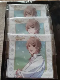 Item thumbnail for item 42fd1189-524a-4d4e-ad03-3e2f813f7983