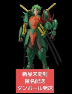 新品 超弾可動 鎧伝サムライトルーパー 幻魔将 螺呪羅 ラジュラ