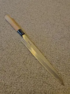 和式切付型筋引包丁 正本 筋引き 柳刃包丁 研ぎ済み 7寸 21cm - メルカリ