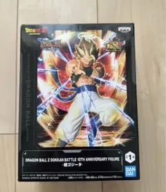 ドラゴンボールZ ドッカンバトル 10周年フィギュア 超ゴジータ　新品・未開封