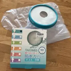 Item thumbnail for item e0d795ff-70e0-43ae-b66e-de8072e56db8