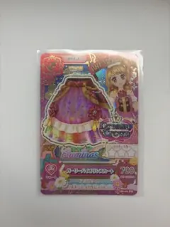 アイカツ ガーリーバイオリンスカート　大空あかり