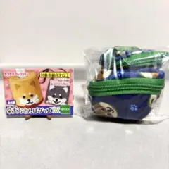 【未開封】EPOCH 柴犬おさんぽグッズDX ロールペーパーホルダー(ゴマ柴)