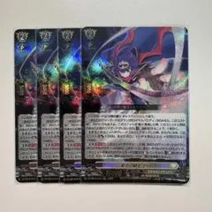 2026年最新】星空の騎士ゼロの人気アイテム - メルカリ
