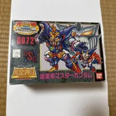 元祖SDガンダム 黄金神話 暗黒卿マスターガンダム 未組立　本日限定価格 元祖SDガンダム 黄金神話 暗黒卿マスターガンダム 未組立 本日限定価格