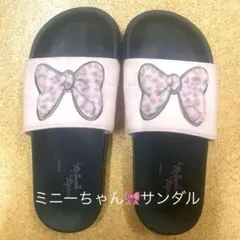 ミニーマウス　おリボンサンダルのサムネイル