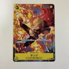 ワンピースカード　サンジ　プロモ