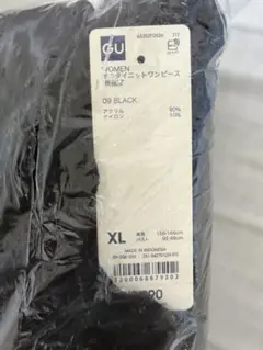 【新品未開封】GU ボウタイニットワンピース(長袖)Z ブラック XL