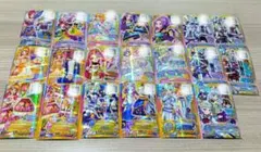 アイカツオンパレード　PRカード　20枚