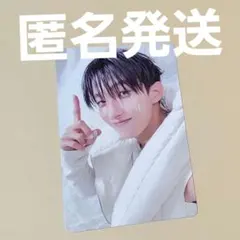 SEVENTEEN HAPPY BURSTDAY 封入 トレカ ドギョム ②