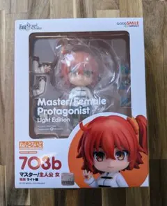 匿名配送/ねんどろいど FGO マスター/主人公 女 復刻 ライト版 未開封