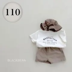 新品⭐️キッズTシャツ　110　韓国子供服　男の子　女の子　ホワイト　キッズ