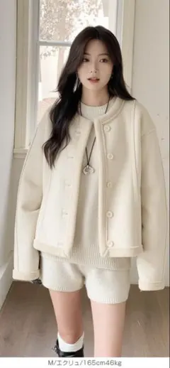 【Dark Angel ダークエンジェル】 リバーシブル ムートンコート