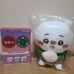 ちいかわ　エニマイくじ　3点セット