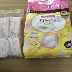 dacco マミーパッド 　母乳パッド　40枚