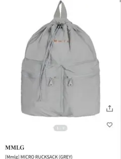 JUEMI リュック ベージュ Mil.Knapsack ナップサック ジュエミ - メルカリ