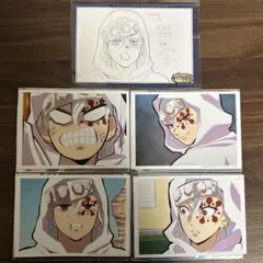 鬼滅の刃　キメツ学園　バレンタイン　場面写　ブロマイド　特典　ポストカード