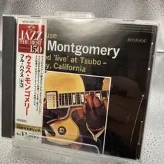 WES MONTGOMERY FULL HOUSE CD