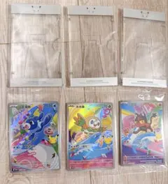 中国限定 ポケモンカード 30周年 御三家 プロモカード3枚セット