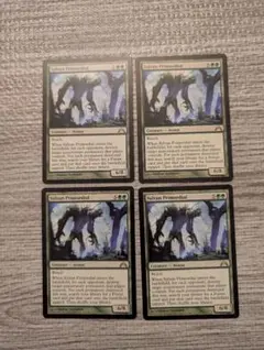 Mtg　森林の始源体/Sylvan Primordial　英語　４枚セット