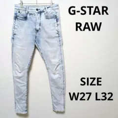 G-STAR RAW D-STAQ 3D スキニーデニムパンツ ストレッチ