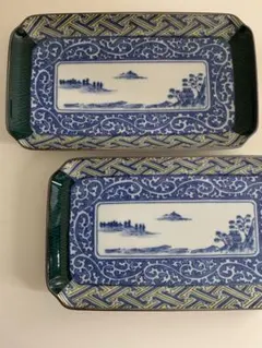 2025年最新】源右衛門 食器の人気アイテム - メルカリ