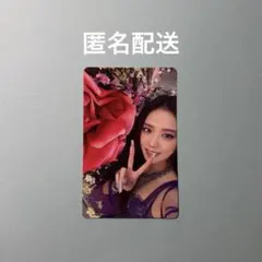 2026年最新】ジス トレカ blackpink meの人気アイテム - メルカリ