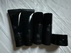 ポーラ B.Aトライアルキット