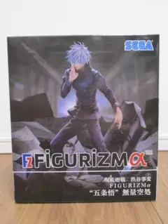 2026年最新】FIGURIZMα 五条悟 無量空処の人気アイテム - メルカリ