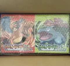 ポケットモンスター ファイアレッド 特別版