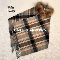 美品3way 大判 カシミヤ混 ファー付ショール マフラー ティペット チェック