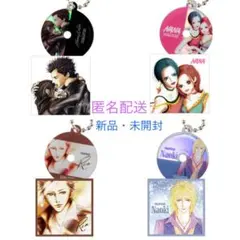 NANA CD 風 アクリルチャーム ナナ ガチャ レン 蓮 平成 少女漫画