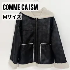 新品未使用　コムサイズム　コート　ムートンコート　ショート丈　黒　冬　フード付き