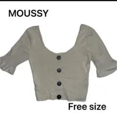 Item thumbnail for item 01c0d7bb-32d9-46c3-a3ad-ef2c8fc6b181