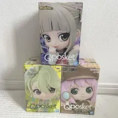 キューポスケット qposket 3個セット