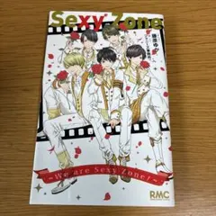 Item thumbnail for item 87a8ff9c-1b35-4ff0-9b80-45820193cd93