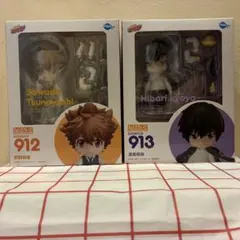 2026年最新】家庭教師ヒットマンREBORN! ねんどろいど 沢田綱吉の人気 