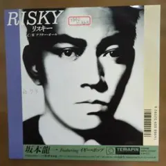 新品RAYE WHERE IS MY HUSBAND! Live音源 希少 - メルカリ