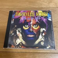 David Lee Roth (デイヴィッド・リー・ロス) ※VAN HALEN