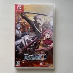 2026年最新】閃の軌跡3 switchの人気アイテム - メルカリ