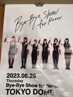 BiSH ポスター 51✖️59センチ - メルカリ