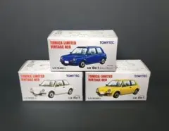 トミカリミテッドヴィンテージネオ43 2台セット【絶版希少品】 - メルカリ
