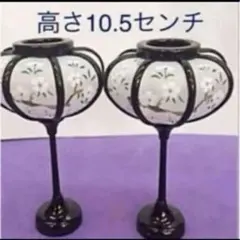 Item thumbnail for item e2134d57-d411-4ab4-b4af-7735bd68f815