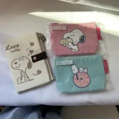 スヌーピー当りくじ景品ポーチとゼクシィ(スヌーピー多機能マルチポーチ)３点セット