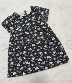 Item thumbnail for item 3f483bea-3ab8-46ed-83af-21339b1b17c6