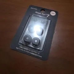 NUARL Magic Ear+7 交換用イヤーピース M/Lのサムネイル