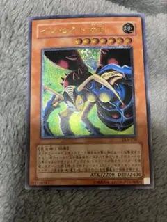 【PSA10】インセクトクイーン アルティメットレア/レリーフ 遊戯王 PSA10】インセクトクイーン アルティメットレア/レリーフ 遊戯王