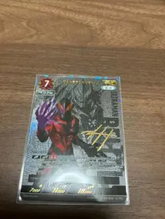 2026年最新】ウルトラマンベリアル カードの人気アイテム - メルカリ