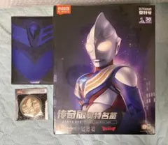 ウルトラマンティガ ヒーロー賞 第4弾 ラストワン賞 ダークティガ
