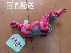 2026年最新】ペンドラー ぬいぐるみの人気アイテム - メルカリ